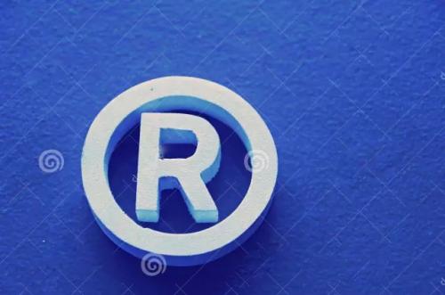 注冊(cè)一個(gè)商標(biāo)大概需要多少錢(qián) 注冊(cè)一個(gè)商標(biāo)大概需要多少錢(qián)