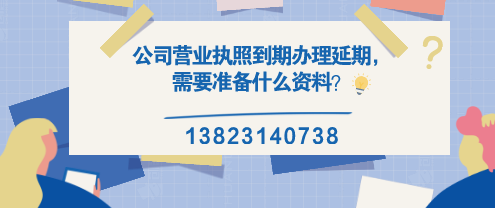 財務公司告訴您：這兩種情況也屬于廣告費，可以稅前扣除