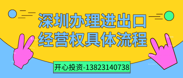 分類表中的項目之間有什么關系嗎？比如第20類項目中，