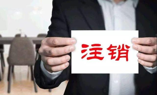 辦理增值稅期末留抵稅額退稅有關事項明確！5月1日起施