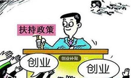 如何開發票？如何確定稅率？怎樣才能避免被稅局退回重開