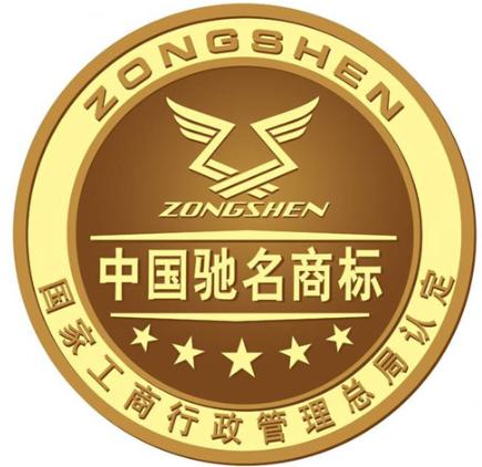 我國馳名商標的保護方式有哪些？