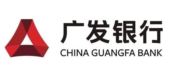 廣發(fā)銀行換帥 國壽副總裁尹兆君擬兼任行長