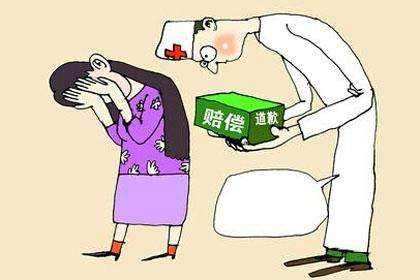 醫(yī)療事故出現(xiàn)后怎么處理醫(yī)療糾紛? 醫(yī)療事故出現(xiàn)后怎么處理醫(yī)療糾紛?