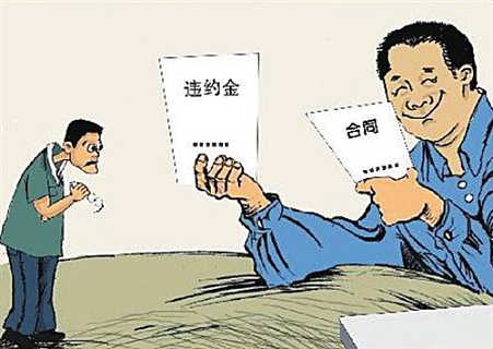 2016102214593230294699.jpg 2016102214593230294699.jpg