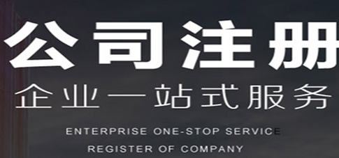 食品行業必備資質的食品經營許可證？(已解決)