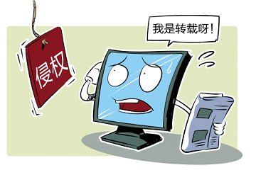 2018年稅務(wù)實(shí)名認(rèn)證流程和方法