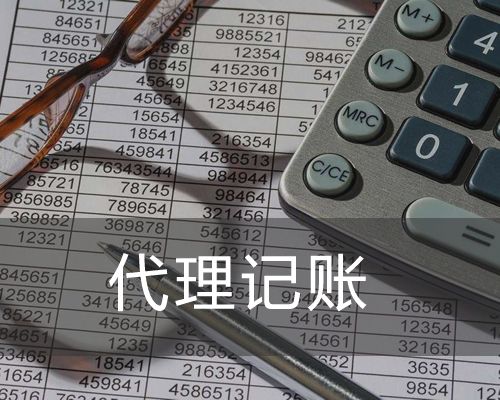 注冊地址變更沒有你想的那么容易？(已解決)