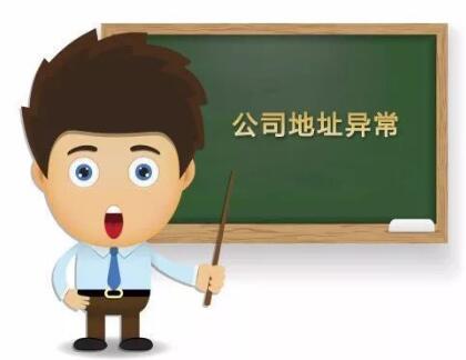 沙井代理一年記賬多少錢？