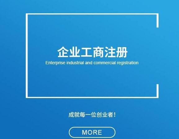 1575272430837175.jpg 0092.jpg